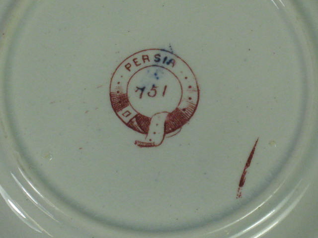 RARE Antique 1800s Staffordshire Childs Tea Set Persia 751 Red Transferware NR! 20