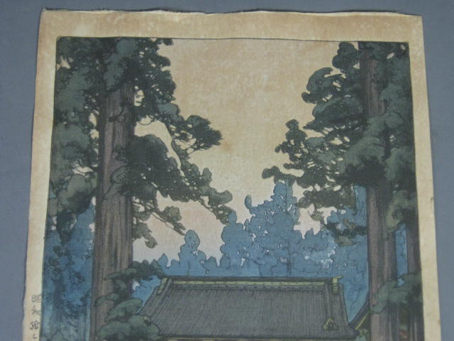 Vtg Original Hiroshi Yoshida Toshogu Shrine Signed Japanese Woodblock Print NR! 1