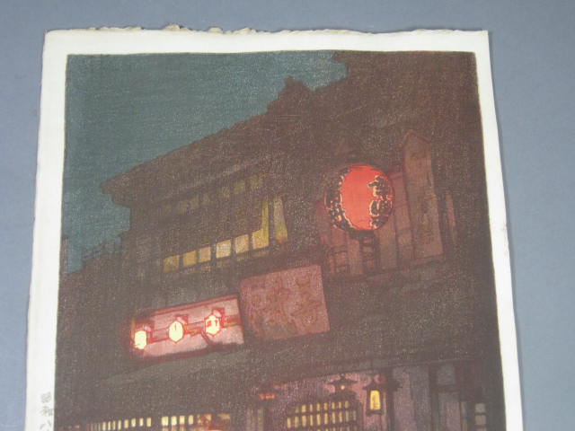 Vtg Original Hiroshi Yoshida Night In Kyoto Signed Japanese Woodblock Print NR! 1