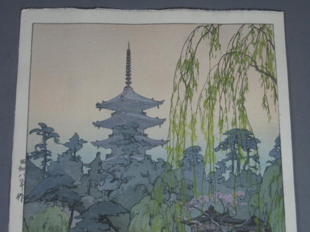 Vtg Original Hiroshi Yoshida Sarusawa Pond Signed Japanese Woodblock Print NR! 1