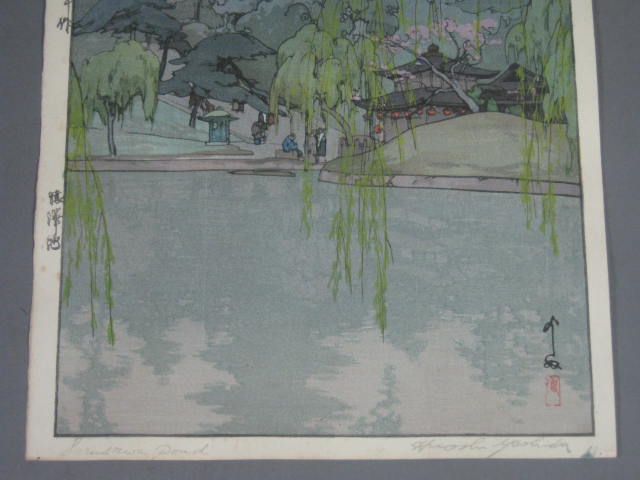 Vtg Original Hiroshi Yoshida Sarusawa Pond Signed Japanese Woodblock Print NR! 2