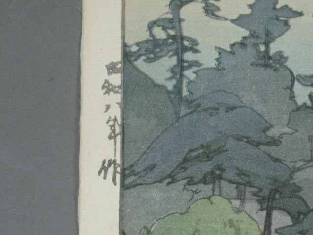 Vtg Original Hiroshi Yoshida Sarusawa Pond Signed Japanese Woodblock Print NR! 7
