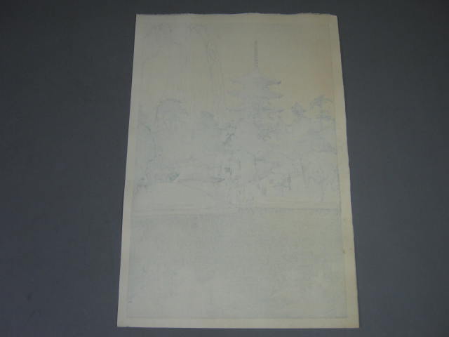 Vtg Original Hiroshi Yoshida Sarusawa Pond Signed Japanese Woodblock Print NR! 8