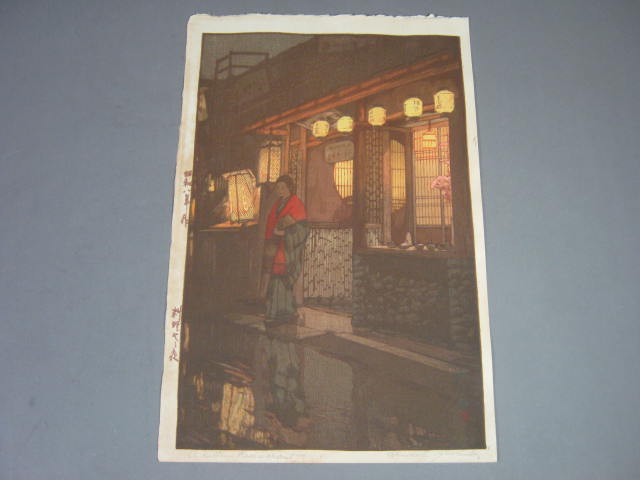 Vtg Original Hiroshi Yoshida A Little Restaurant Signed Japanese Woodblock Print