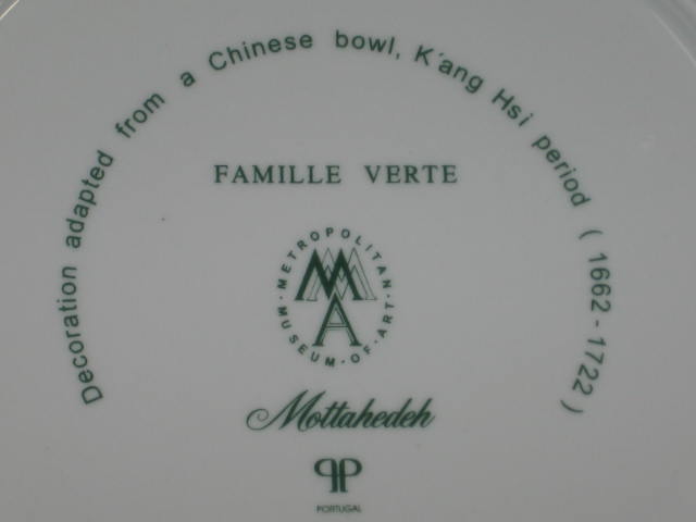 4 Mottahedeh Vista Allegra Famille Verte Salad Plates 6