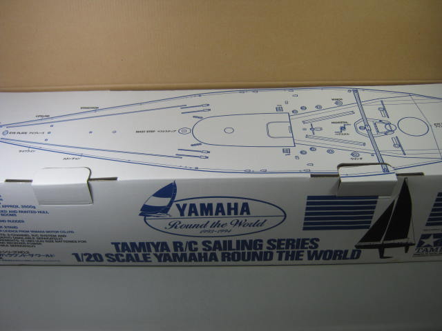 Tamiya RC Sailboat Sailing Series 1/20 Scale Yamaha Round The World New In Box 4