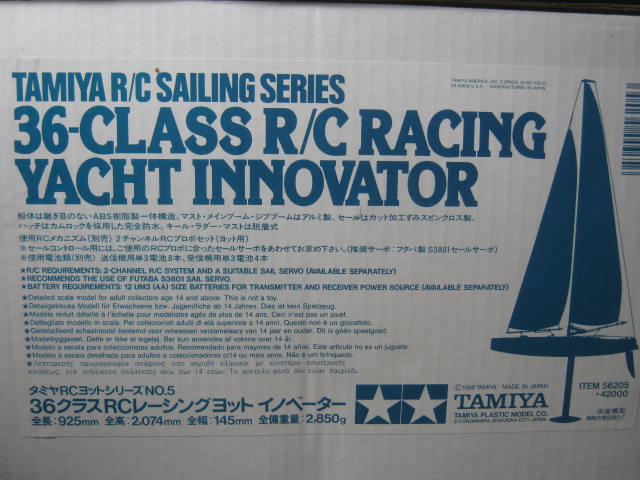 Tamiya Innovator 36 Class R/C Racing Yacht Ship Boat Model Kit 56205 Radio 1/20 2