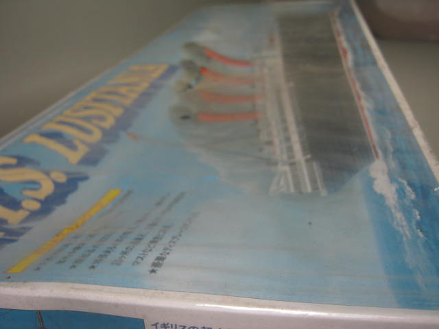 NIB Gunze Sangyo RMS Lusitania 1:350 Scale Ship Boat Plastic Model Kit Sealed NR 19
