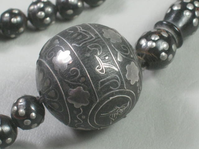 RARE Antique Prayer Bead Necklace Black Coral Silver Inlay Islamic Yemen 89 gram 2