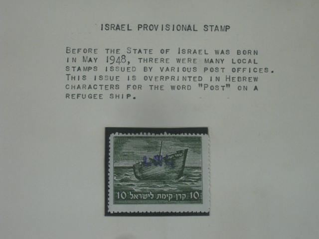 Vintage 1949-1954 Israel Stamp Album Collection Lot MNH Lindner White Ace NR! 3