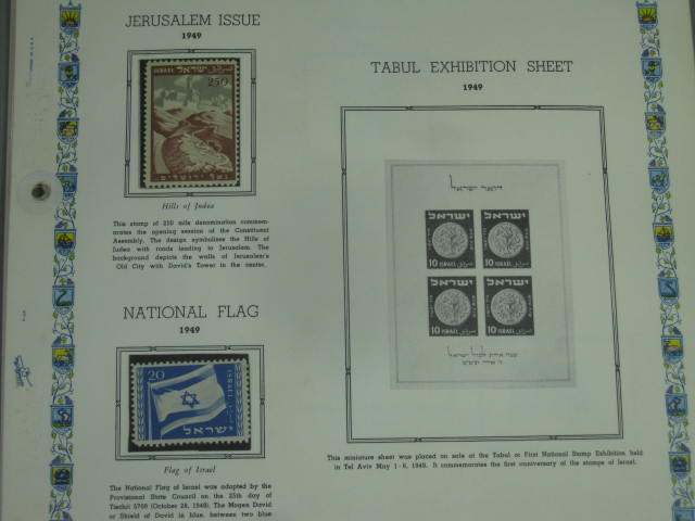 Vintage 1949-1954 Israel Stamp Album Collection Lot MNH Lindner White Ace NR! 5