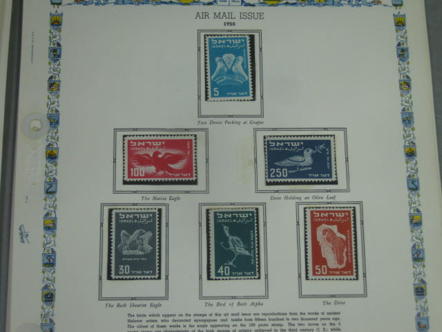 Vintage 1949-1954 Israel Stamp Album Collection Lot MNH Lindner White Ace NR! 8