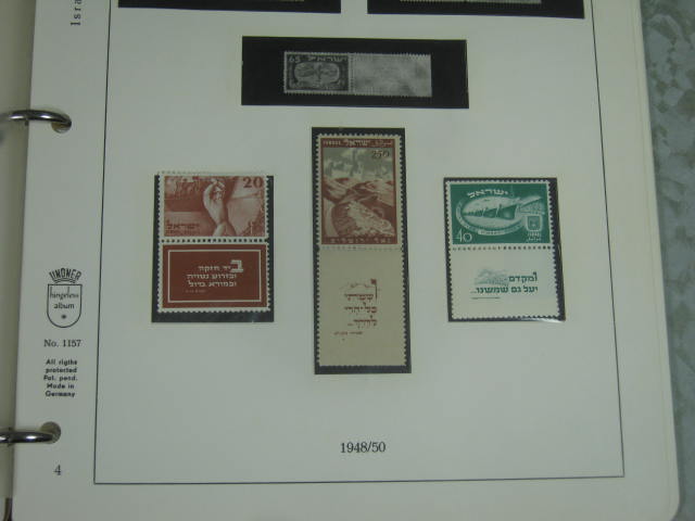 Vintage 1949-1954 Israel Stamp Album Collection Lot MNH Lindner White Ace NR! 12