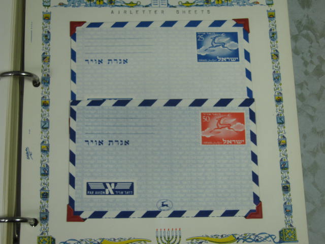 Vintage 1949-1954 Israel Stamp Album Collection Lot MNH Lindner White Ace NR! 27