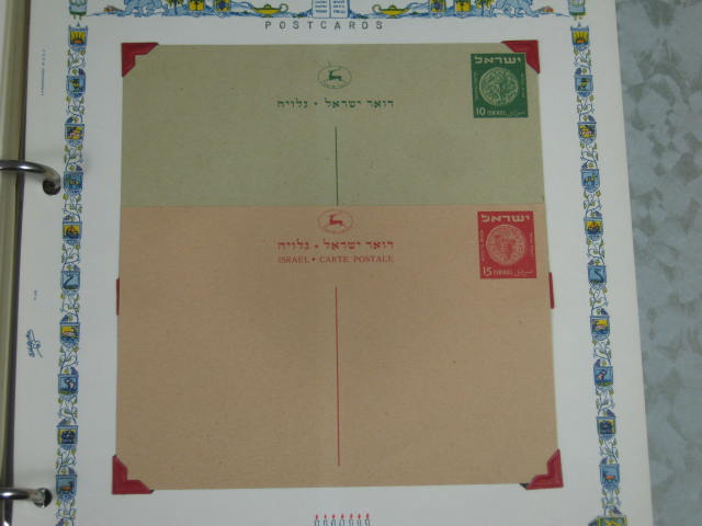 Vintage 1949-1954 Israel Stamp Album Collection Lot MNH Lindner White Ace NR! 28
