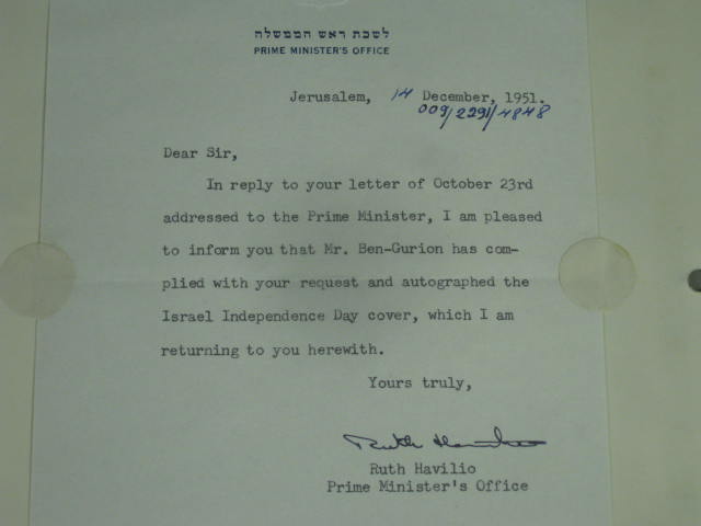 David Ben-Gurion Signed Autographed Israel 1949 Independence Day FDC Cover +COA 4