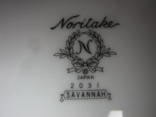 10 Noritake Savannah #2031 Cereal Soup Bowls 7 1/2" China Set Made In Japan NR! 4