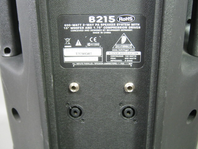 Behringer B215 600 Watt 2 Way PA Speaker Monitor System 15" Woofer 1.75" Driver 5