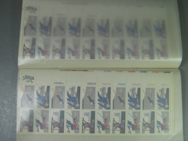 VTG US Stamp Block Lot Collection White Ace Mint Plate File 8c 10c 13c 15c 18c 11