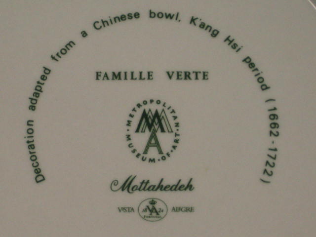 4 Mottahedeh Vista Allegra Famille Verte Dinner Plates 6
