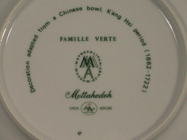 4 Mottahedeh Vista Allegra Famille Verte Soup Bowls NR! 7