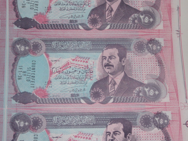 10 Rare Uncut Sheets Iraq Currency Iraqi 250 Dinars 2