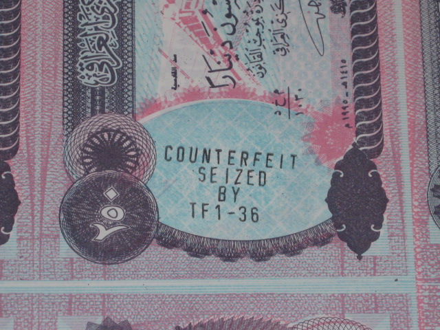 10 Rare Uncut Sheets Iraq Currency Iraqi 250 Dinars 3