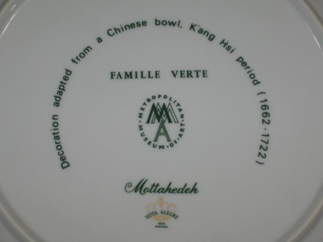 5 Mottahedeh Vista Allegra Famille Verte Dinner Plates 6