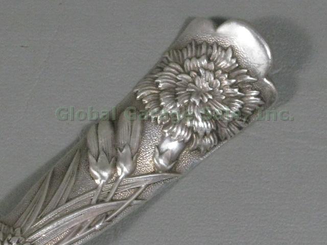 Vtg Antique George W Shiebler 1889 Flora Sterling Silver Serving Spoon 8" 2.3oz 3