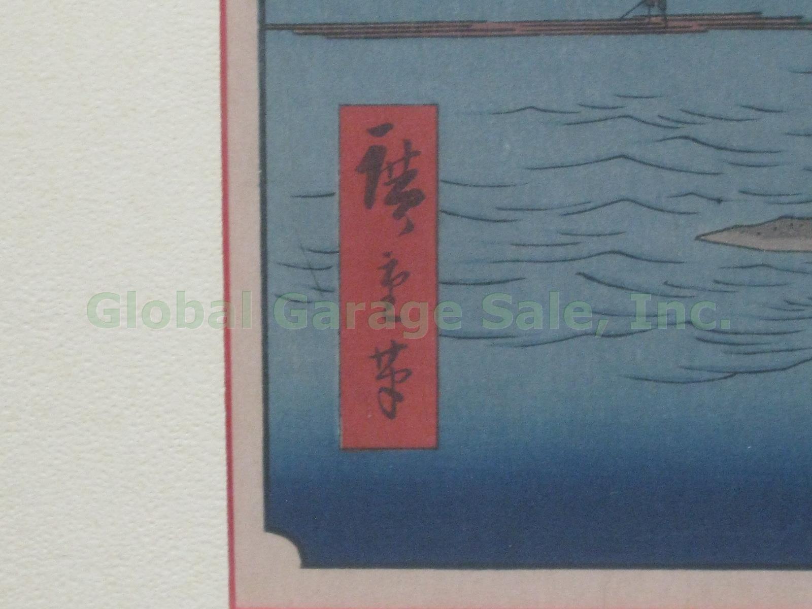 Vtg Japanese Print Tatsuta River Yamato Province Utagawa Or Ando Hiroshige Japan 3