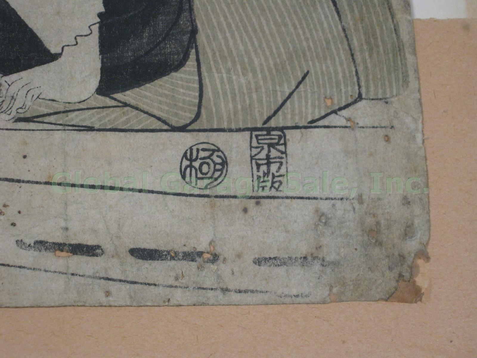 Vtg Antique Original Japanese Oriental Asian Pen Ink Signed Geisha Art Print NR! 3