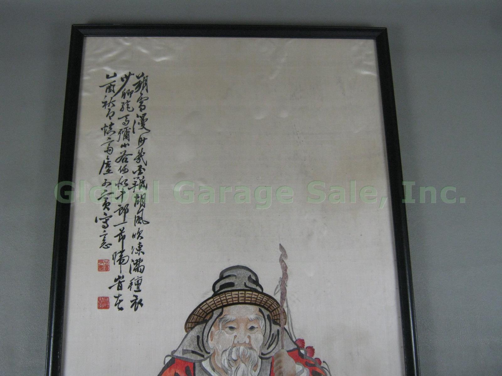 Vtg Antique Japanese Signed Silk Embroidery Tapestry Painting Goat Herder 18"x41 1