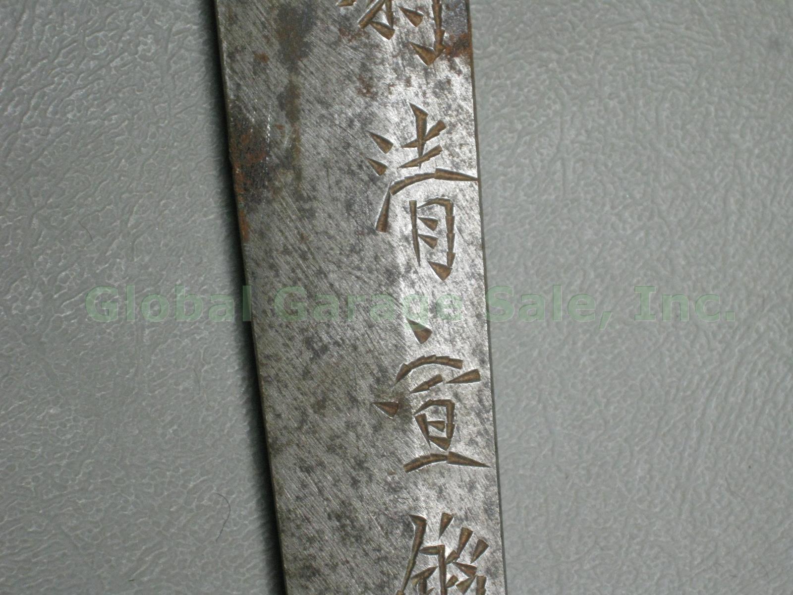 Vtg Antique Signed Nagamura Kiyonobu WWII Gendaito Katana Samurai Sword NO RES! 3