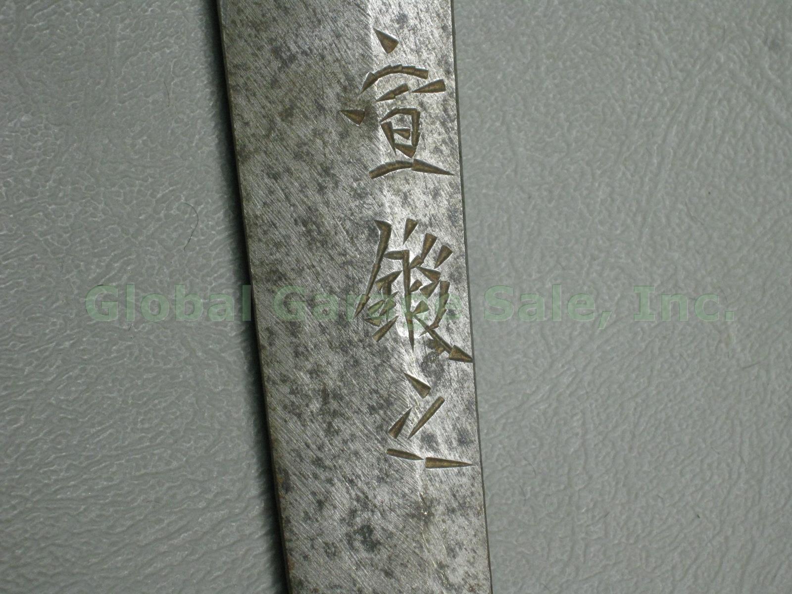 Vtg Antique Signed Nagamura Kiyonobu WWII Gendaito Katana Samurai Sword NO RES! 4