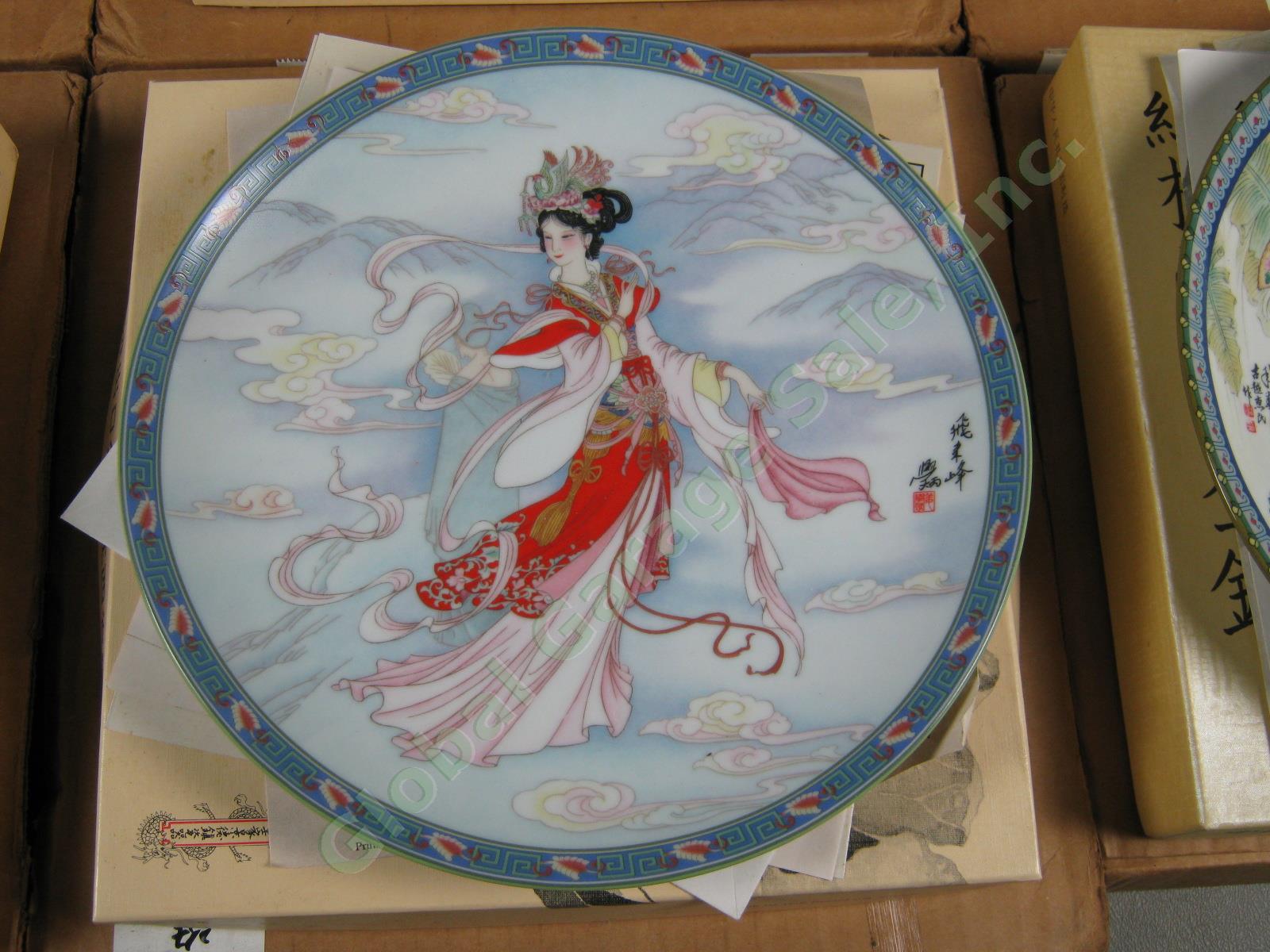 7 Bradford Exchange Porcelain Imperial Jingdezhen Legends Of West Lake Plate Lot 8