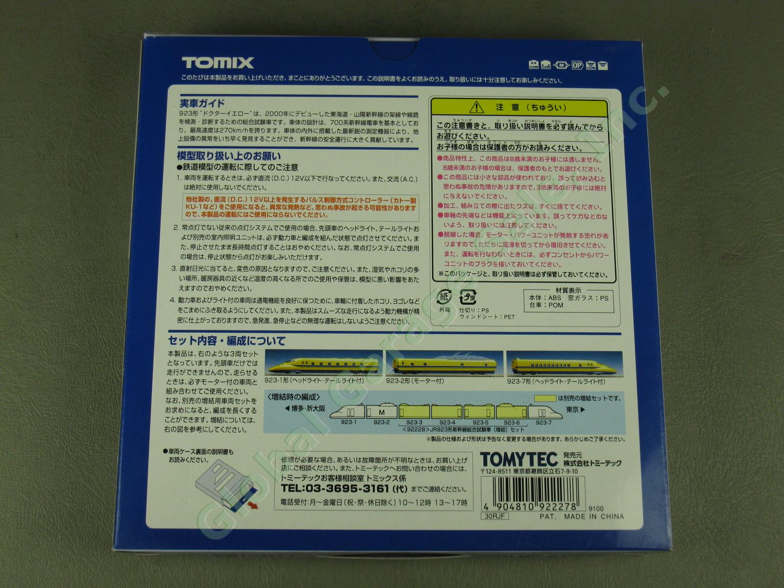 NEW Tomix 92227 JR 923 Shinkansen Bullet Train Doctor Yellow Inspection Cars Set 2