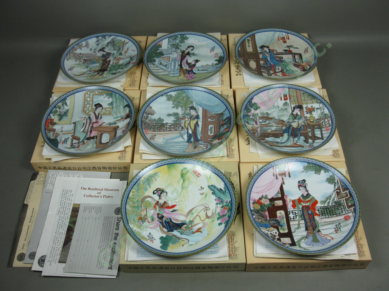 8 Imperial Jingdezhen Beauties Of The Red Mansion Porcelain Plates +COAs Box Lot