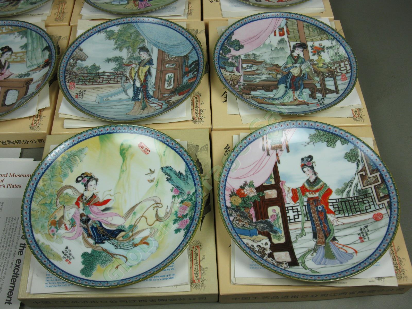 8 Imperial Jingdezhen Beauties Of The Red Mansion Porcelain Plates +COAs Box Lot 1