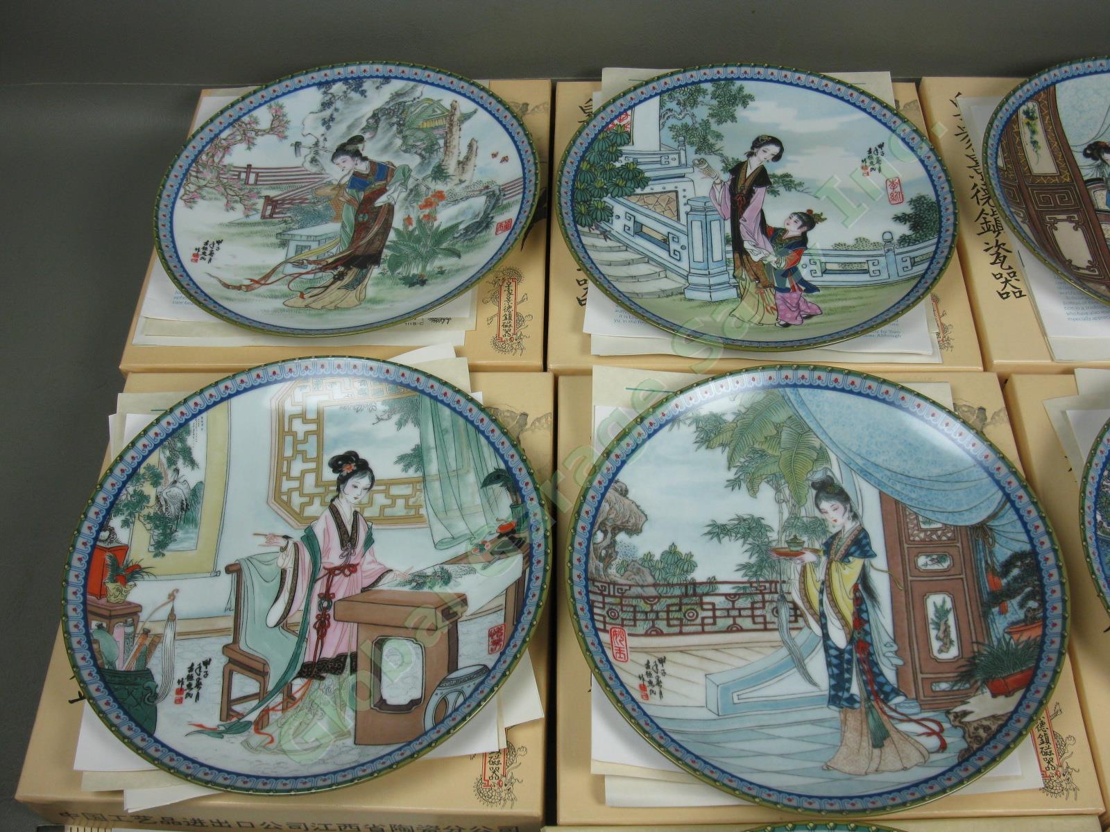 8 Imperial Jingdezhen Beauties Of The Red Mansion Porcelain Plates +COAs Box Lot 2