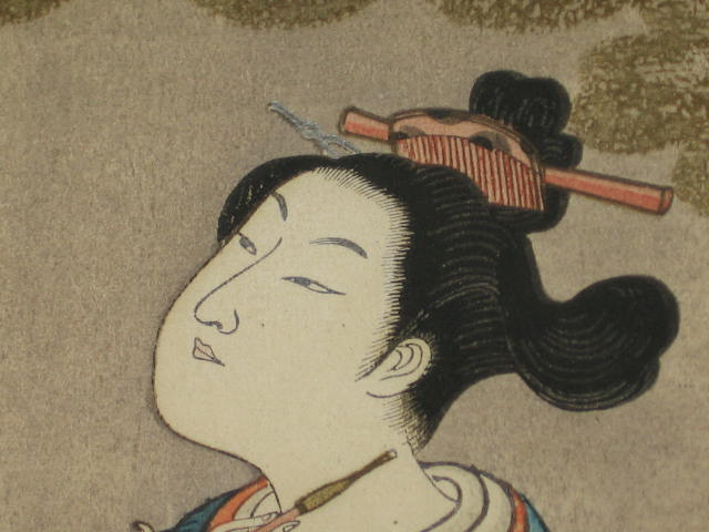 2 Vintage Antique Japanese Geisha Framed Paintings NR 3