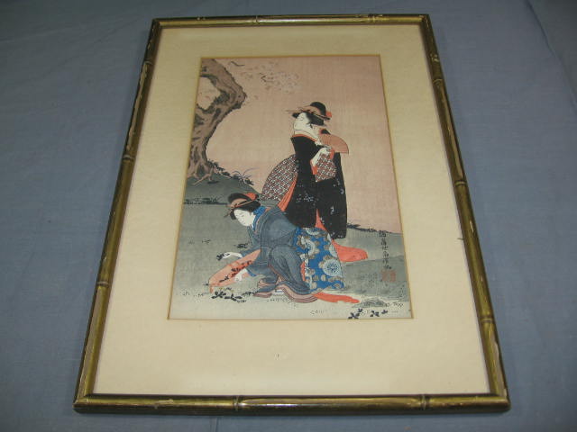 2 Vintage Antique Japanese Geisha Framed Paintings NR 5