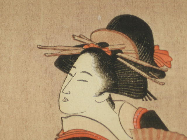 2 Vintage Antique Japanese Geisha Framed Paintings NR 7