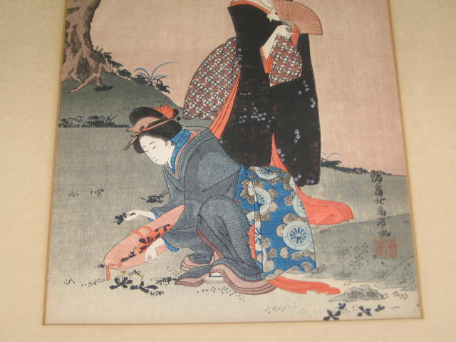 2 Vintage Antique Japanese Geisha Framed Paintings NR 8