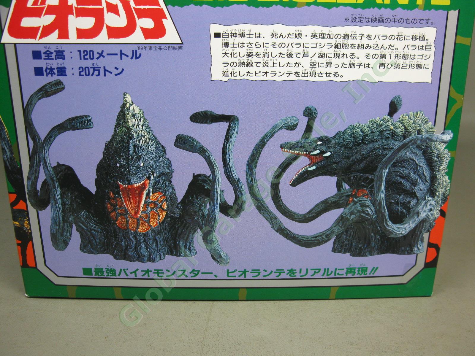 NIB 1992 Bandai Godzilla Vs Bio Biollante Soft Vinyl Monster Figure W/ Box Japan 4