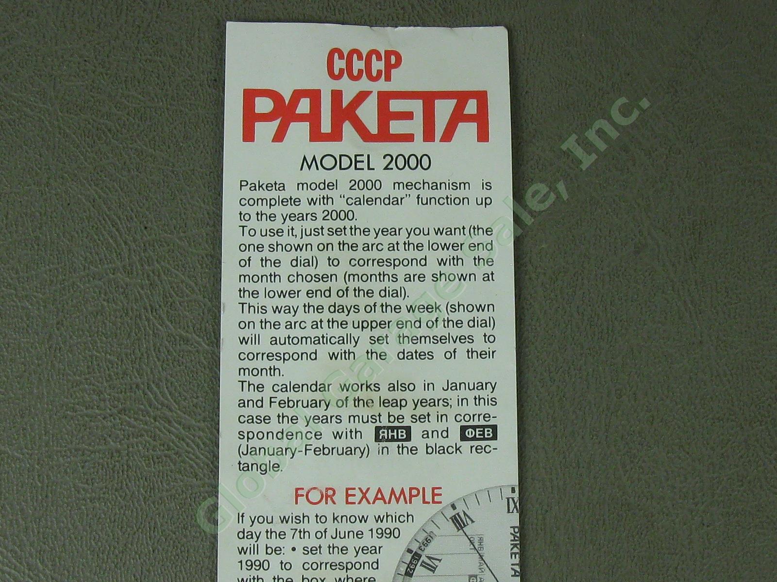 Rare USSR-Made Raketa Perpetual Calendar Watch Model 2000 Original Box Exc Cond! 10