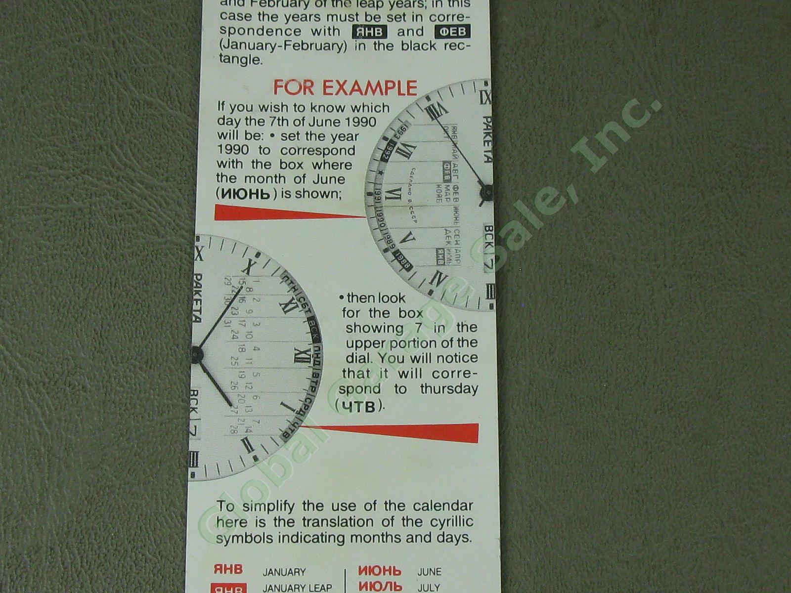 Rare USSR-Made Raketa Perpetual Calendar Watch Model 2000 Original Box Exc Cond! 11