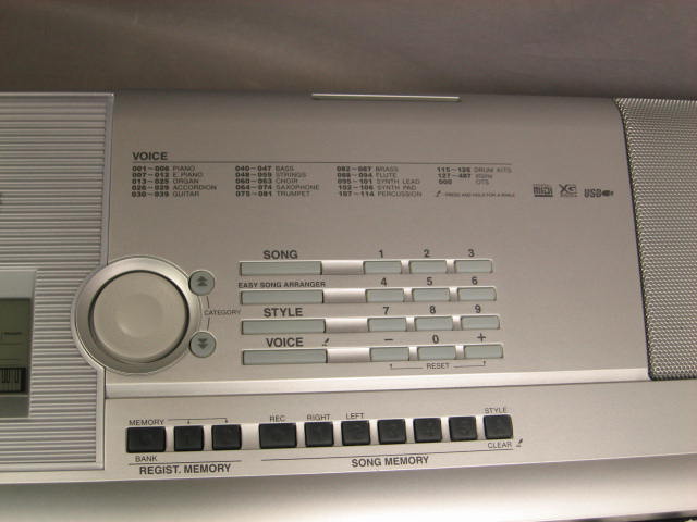 Yamaha DGX-205 Portable Grand Electronic Keyboard + NR 8