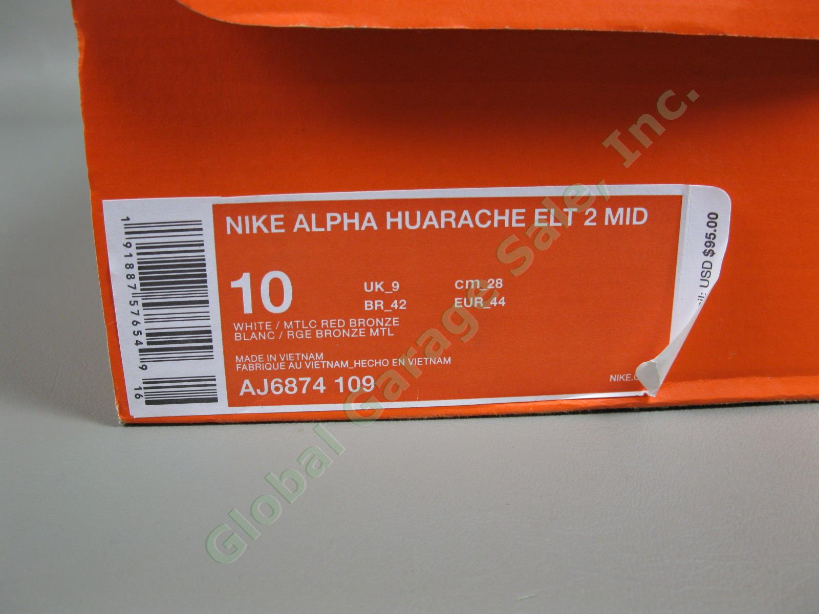 Nike Alpha Huarache Elite 2 Mid White/Copper Rose Baseball Cleats Mens Sz 10 NR 9
