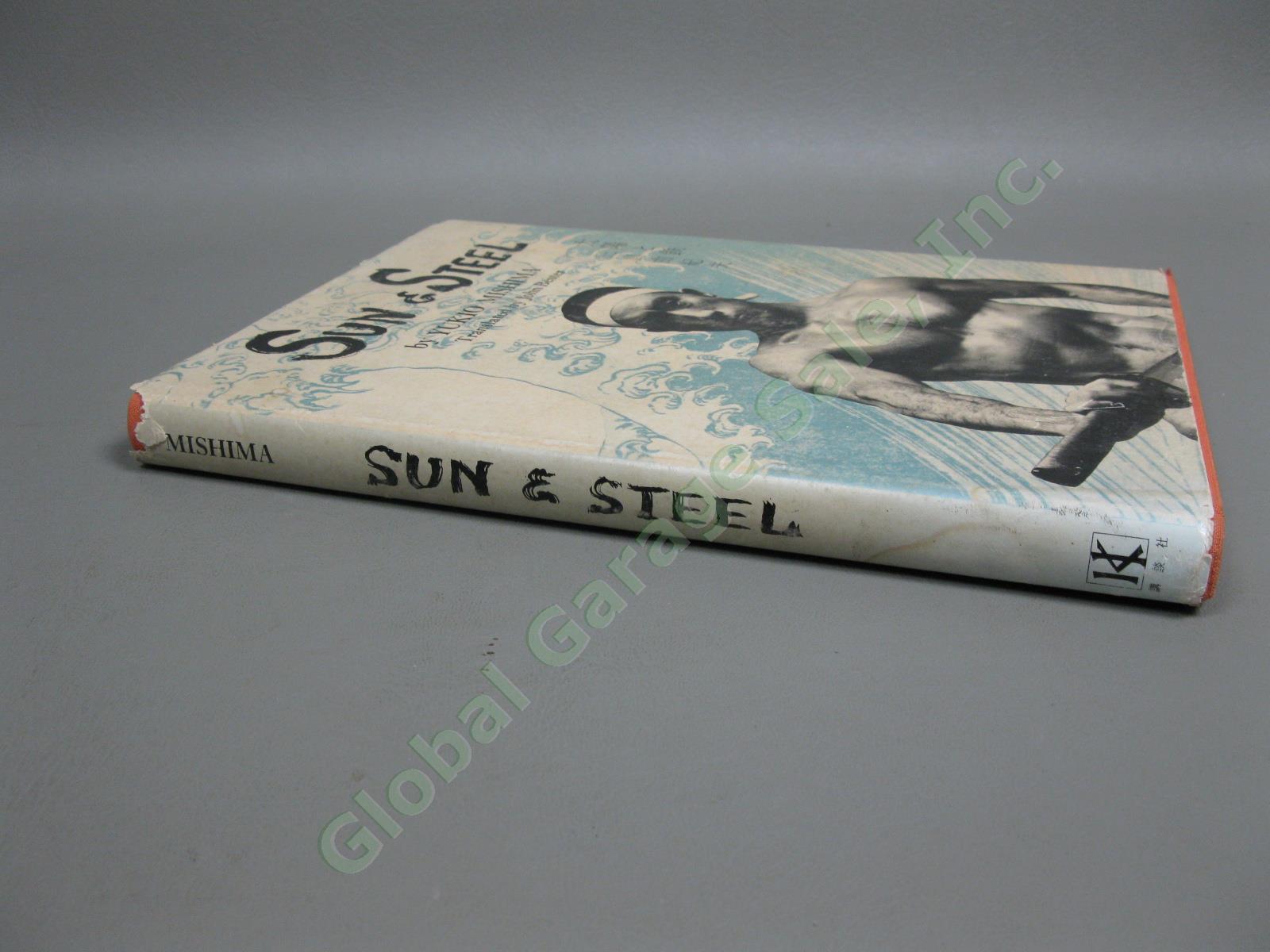 Sun & Steel Book 1ST EDITION Yukio Mishima Translated John Bester Hardcover 1970 2