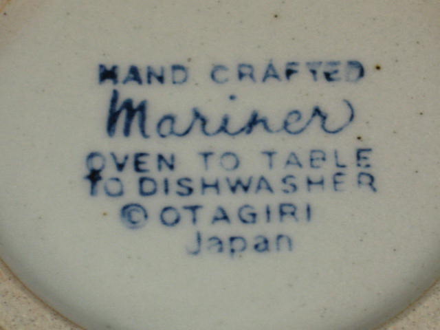 10 Vintage Otagiri Mariner Cereal + Fruit Dessert Bowls 3